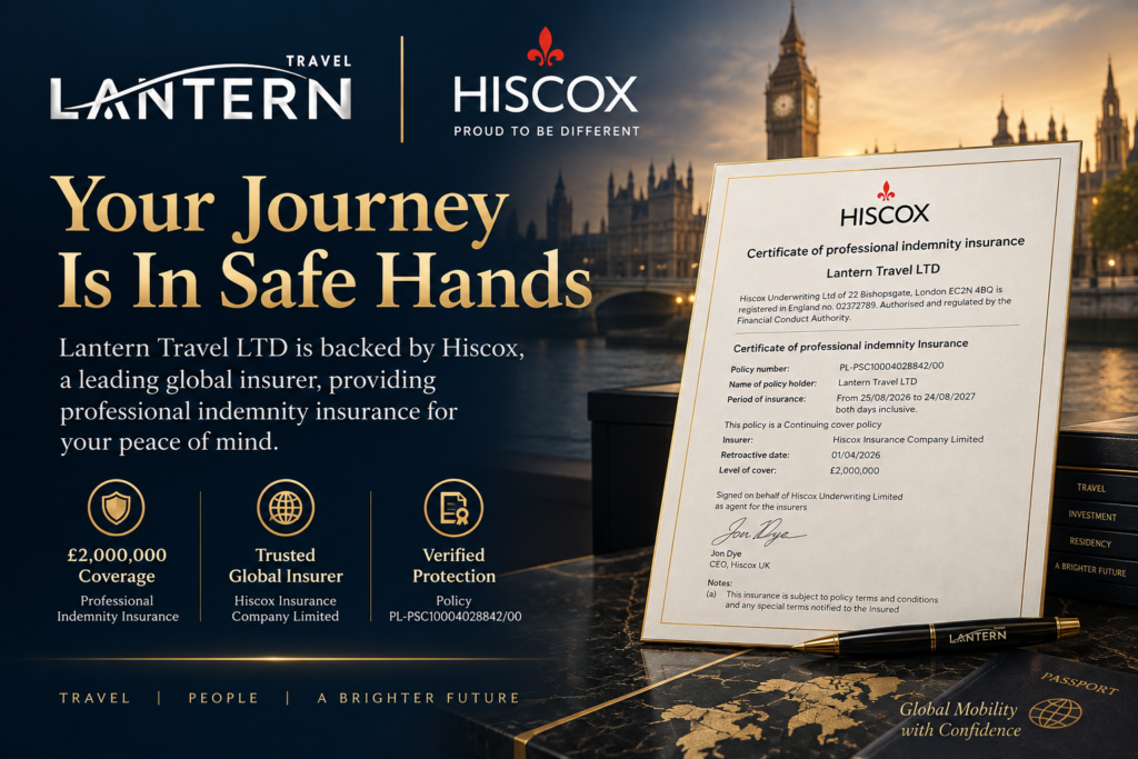 insurance's lantern travel